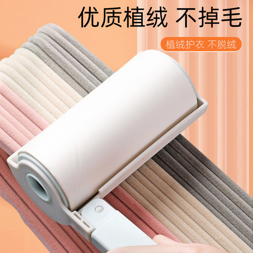 儿童植绒透光衣架整理师专用防滑无痕衣撑子家用衣柜挂衣收纳衣挂