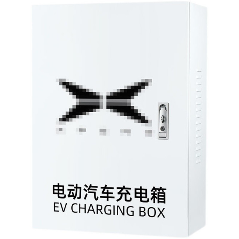 小鹏充电箱充电桩保护箱配电箱 新能源电动 室外防水G3P7威马理想