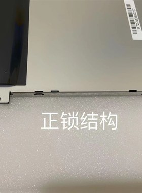 龙腾12.1寸1024*768高分工业屏M121GNX2 R1