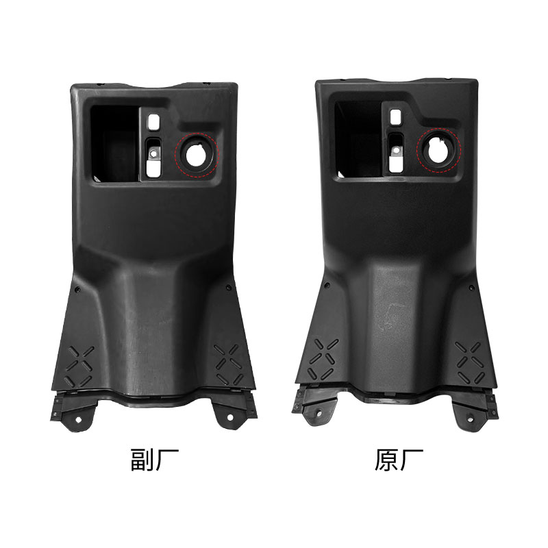 小牛电动原厂N1/N1S外壳pp件黑色件挡泥板工具箱牌照架前轮罩泥板