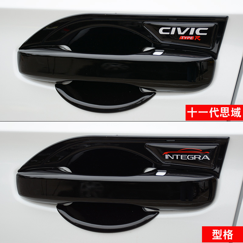 22款十一代思域改装门碗拉手贴型格车门把手保护盖11代专用装饰件