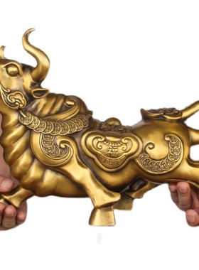铜牛摆件 铜抬头牛摆件 铜斗牛摆件