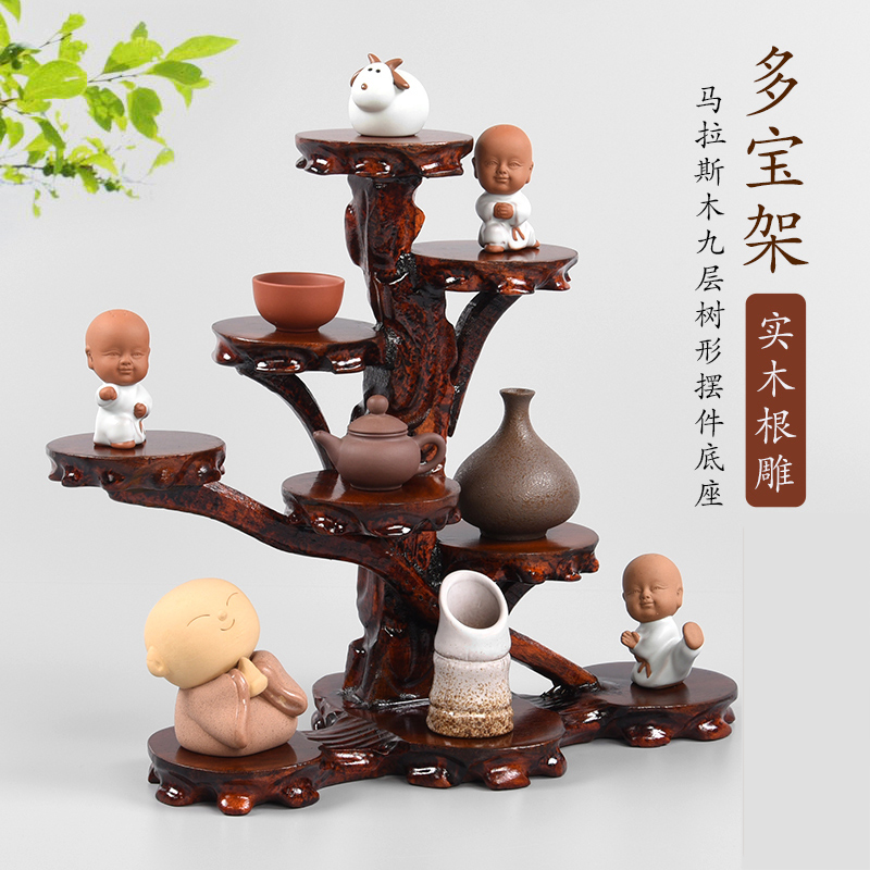 根雕奇石底座石头摆件工艺品紫砂壶博古架花瓶盆栽雕刻实木托架