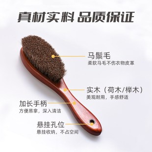 皮鞋 专用马鬃毛刷清洁除尘 刷子鞋 油刷软毛抛光打上油毛刷高级擦鞋