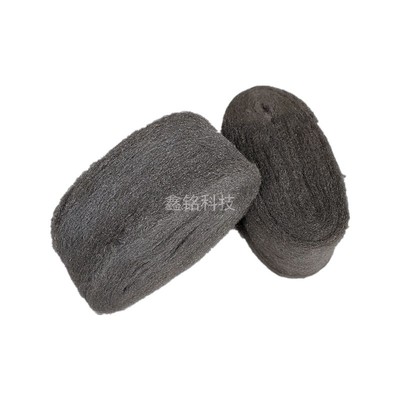 钢丝绒抛光棉红木家具抛光大理石打磨瓷砖清洁玻璃0号钢丝00000#