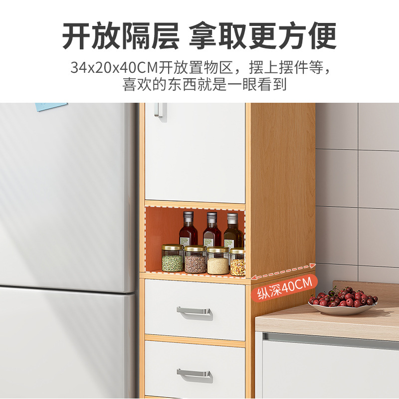 夹缝收纳柜25/35cm宽厨房窄缝隙置物架卫生间多层抽屉式储物柜子