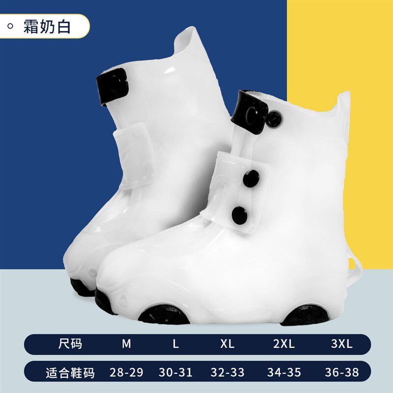 儿童雨鞋雨靴套男童防水防滑水鞋下雨天防雨脚套小学生雨鞋套女童