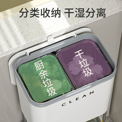 厨房垃圾桶带盖子多层落地式滚轮可移动家用浴室多功能置物架收纳