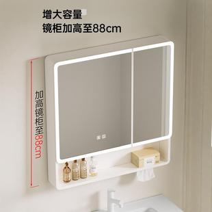 智能带灯光除雾收纳一体 加高太空铝浴室镜柜圆弧单独卫生间挂墙式