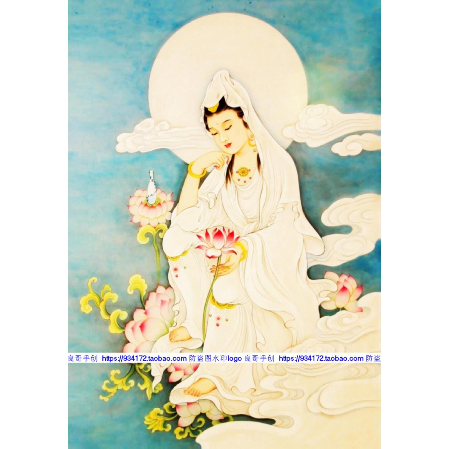 线绣 满格全绣印布印花刺绣 观音菩萨十字绣 观世音菩萨 观音画