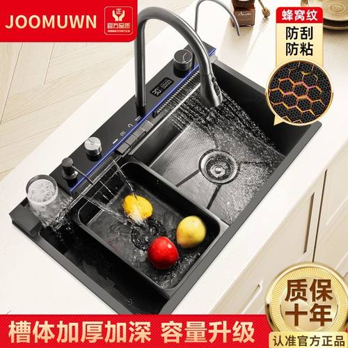 厨房不锈钢水槽鲸鱼飞雨