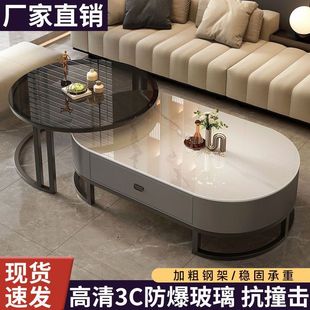 钢化玻璃椭圆形茶几家用客厅网红茶几小户型高级感茶几桌 北欧新款
