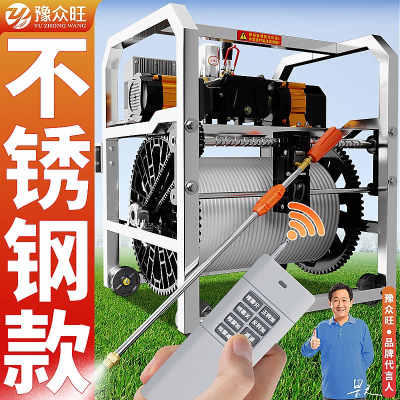 全自动不锈钢电动打药机高压农用果园新式遥控喷雾72v打药机新款