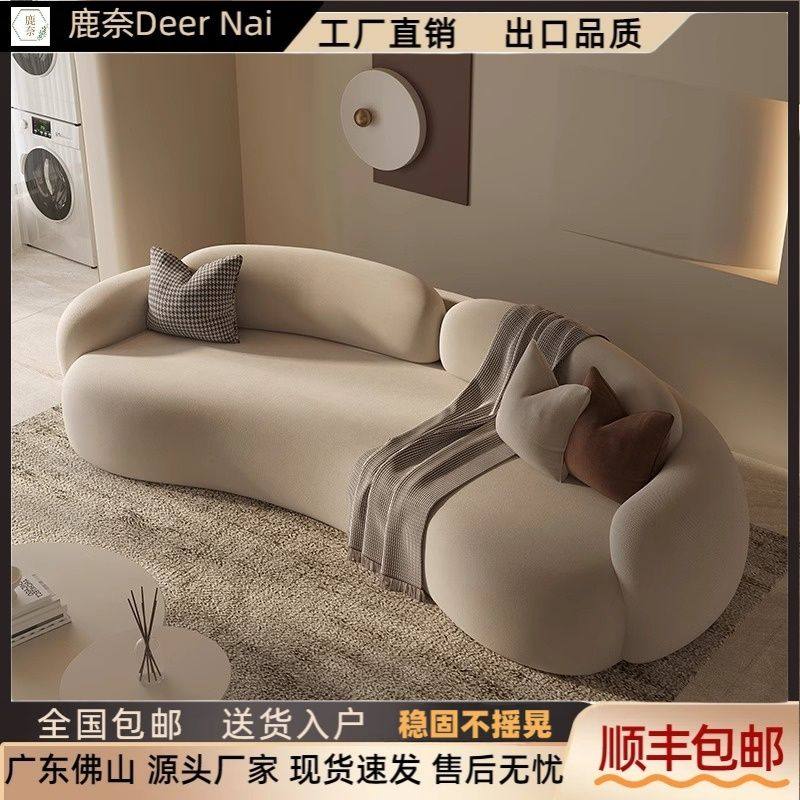 法式复古风弧形沙发小户型布艺沙发理发店休息区接待室半圆形新款,商业/办公家具,沙发,淘宝优惠券,粉丝福利购,淘宝优惠卷