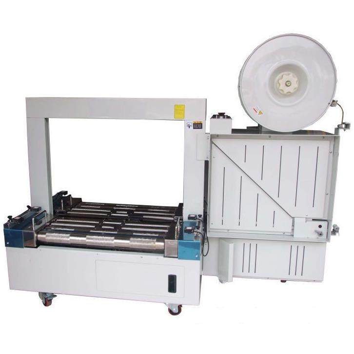 无人化自动打包机低台捆扎机PP带打包机全自动打包机,搬运/仓储/物流设备,其他起重搬运设备,淘宝优惠券,粉丝福利购,淘宝优惠卷