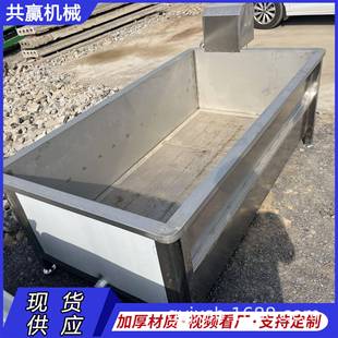 全新气泡解冻池蔬菜气泡清洗机解冻机肉类解冻池海鲜解冻设备