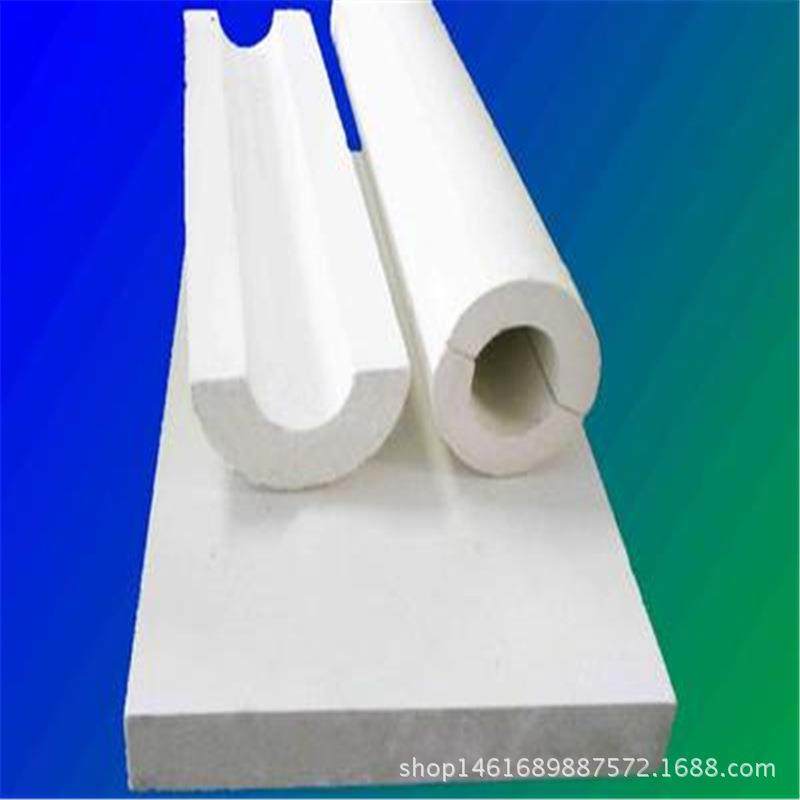 无石棉管道微孔硅酸钙管壳650℃中温保温材料微孔硅酸钙管壳供应,橡塑材料及制品,耐火材料及制品,淘宝优惠券,粉丝福利购,淘宝优惠卷