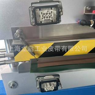 PVC输送带接头机PU带接驳机水冷工业皮带硫化机弹性带接驳机便