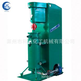 40L不锈钢立式 砂磨机 砂磨机农药涂料立式 砂磨机实验室立式