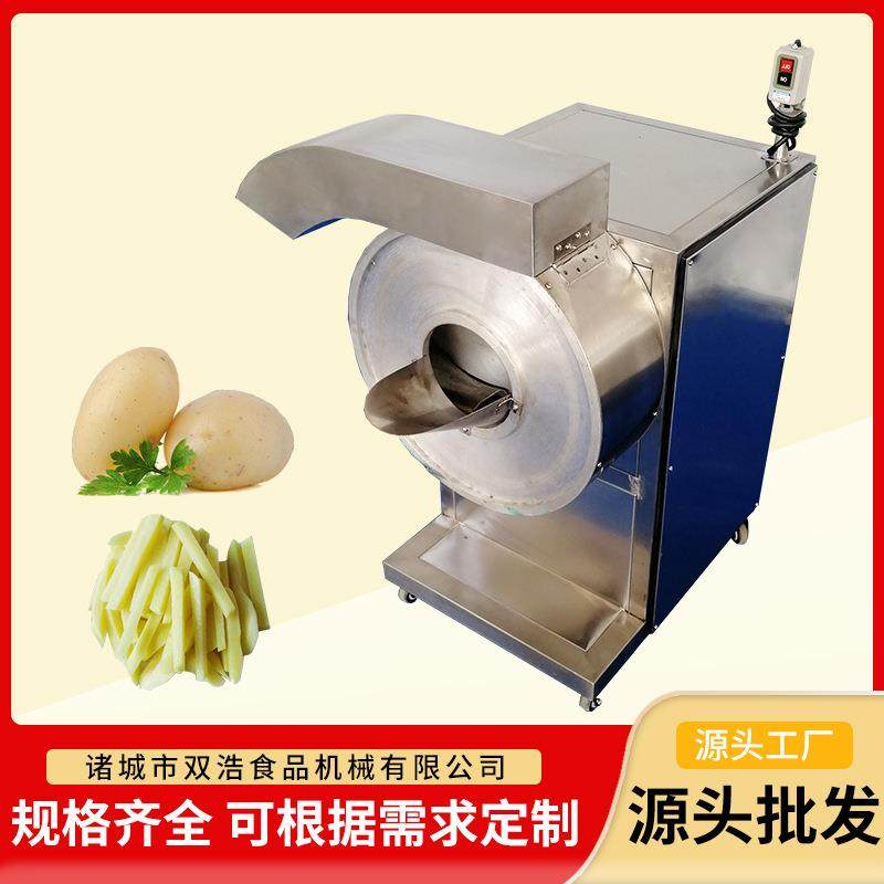 土豆切条机全自动商用萝卜红薯切条设备不锈钢果蔬切条机,厨房电器,其他商用厨电,淘宝优惠券,粉丝福利购,淘宝优惠卷