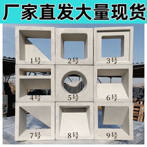 隔断玄关轻质双面纯水泥空心砖网红泡沫砖发泡陶瓷pu构件砖空心砖