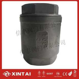 丝扣 温州 H12W立式 大量现货 内螺纹连接止回阀 止回阀