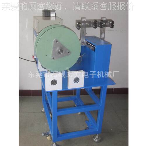 厂家直售大扭密力绕线机扁线绕绕线机绕数控绕线机580G线圈线机精