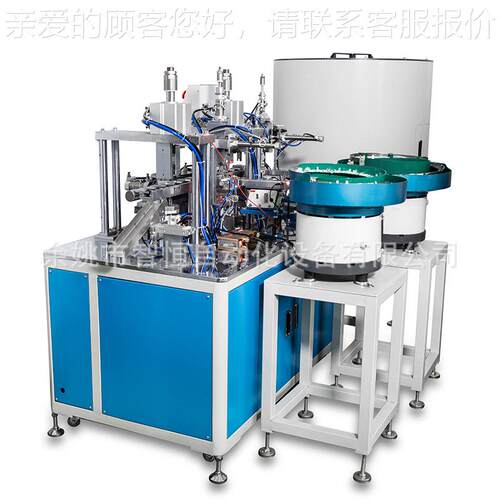 宁波厂家供 应ZH-046 实全自动静片触ZH-046和动触架铆压机 用设
