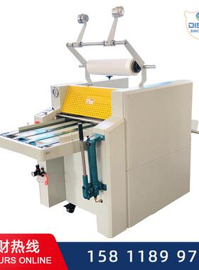520C/720C带拉断液压油加温覆膜机Hydraulic lamination machine
