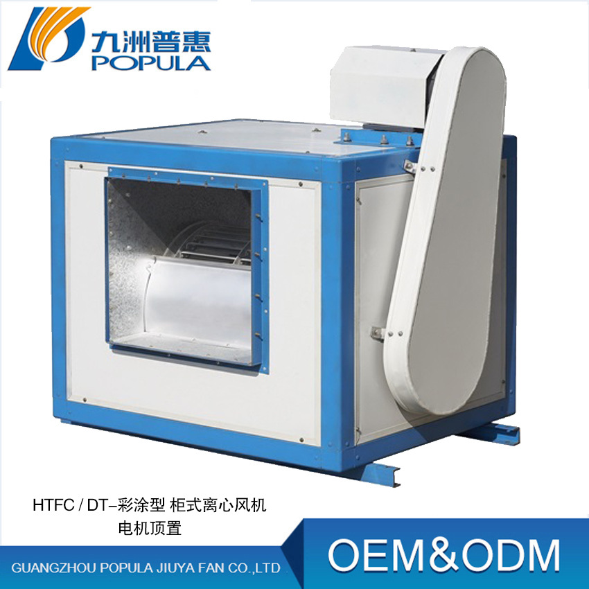 消防柜式风机 HTFC消防柜式离心风机 九洲消防排烟风机工厂A