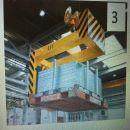 板垛吊具,搬运/仓储/物流设备,其他起重搬运设备,淘宝优惠券,粉丝福利购,淘宝优惠卷