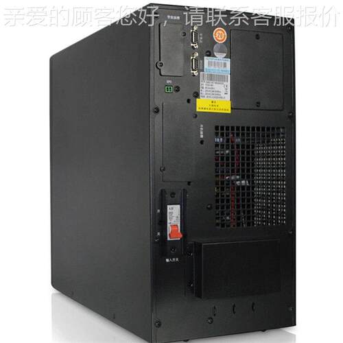 US不间GP803S断电源并GP801S/GP8频02S/GP803S工机P可机