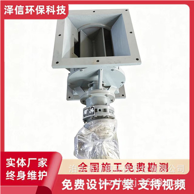 厂家直销耐高温星型卸料器 铸铁耐磨卸灰阀  水泥粮食化工专用