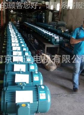 E电机.8厂284家 现货Y2-0M1-2 075W 三相异步电动机 三相电机 电