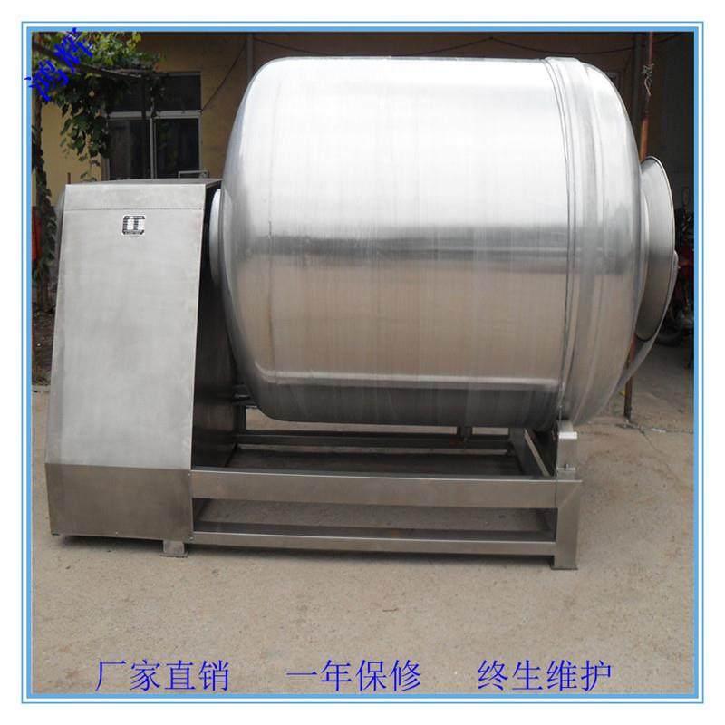 牛肉腌制入味机 多种肉类腌制滚揉机 腌制时间短 厂家直销可定做,清洗/食品/商业设备,其他食品加工设备,淘宝优惠券,粉丝福利购,淘宝优惠卷