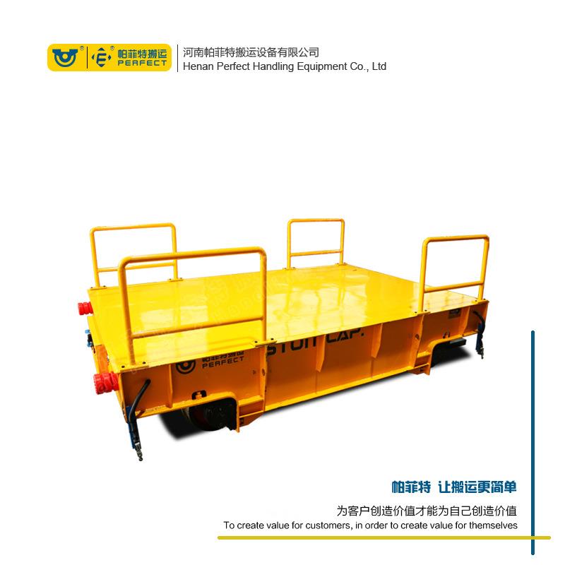 帕菲特厂家大吨位运输BDG低压轨道车载重12吨轨道平车