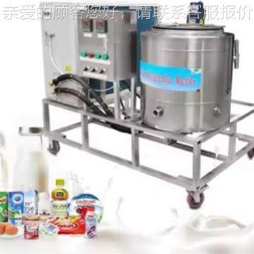 20L设大容量巴IJK氏杀罐巴氏杀菌机消菌毒机全0自动备牛奶鲜牛奶