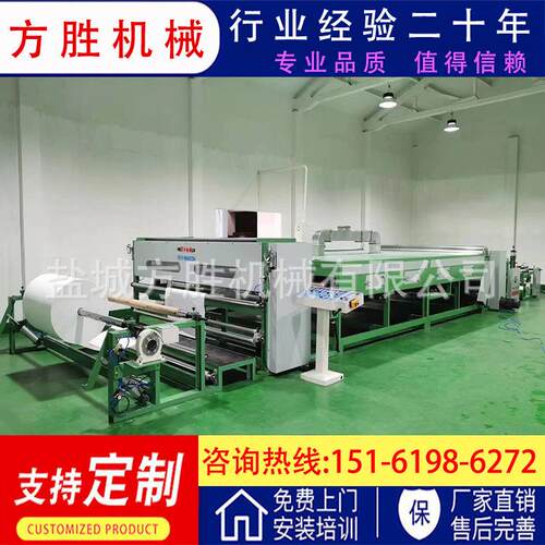 撒热熔胶粉复合机 活性炭撒粉复合机 EVA热熔胶粉撒粉机复合机