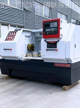 厂家供卧应C61K52数控车精床 式高度CK6152数控机床 CK6152E数控