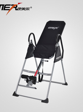 伊美尔倒立机 出口倒立机 倒挂器 倒立器 inversion table