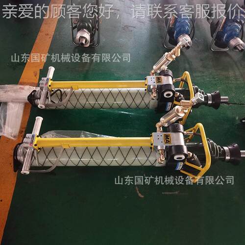 手持式大率锚钻机 矿用 MQ支T-130/功3.2型持手MQTB-80/腿式气动