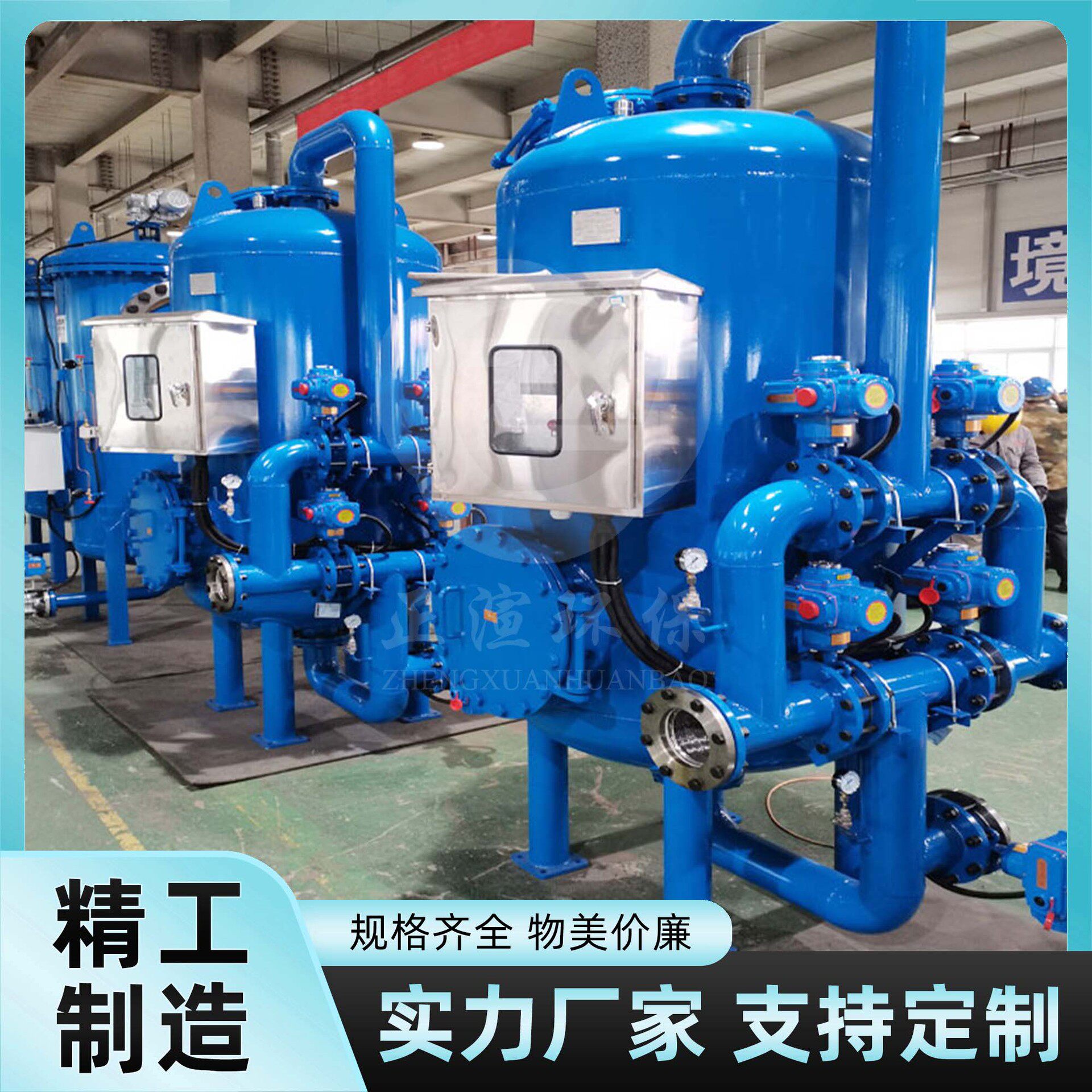 改性纤维球过滤器高弹性填料深层吸附 水中少量油污