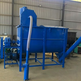 膨润土猫砂混合设备 水产观赏鱼类鸟粮混料机 牛羊养殖搅拌机