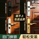 卧室门锁室内家用通用型房门木门锁具免改孔可调节门把手手柄执手