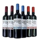 混酿红葡萄酒 梅洛 红色自由三剑客 fre脱醇6瓶750ml赤霞珠