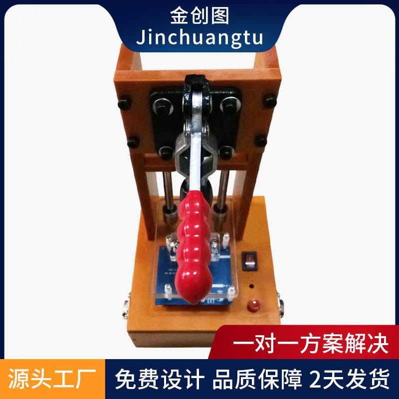 PCB板测试架治具功能测试架pcbapcb功能测试治具