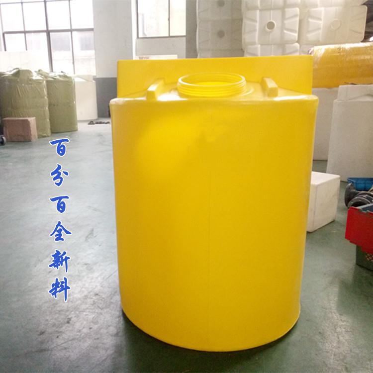 100升塑料计量罐池州500L沼液肥搅拌桶1000升PE耐酸碱加药箱