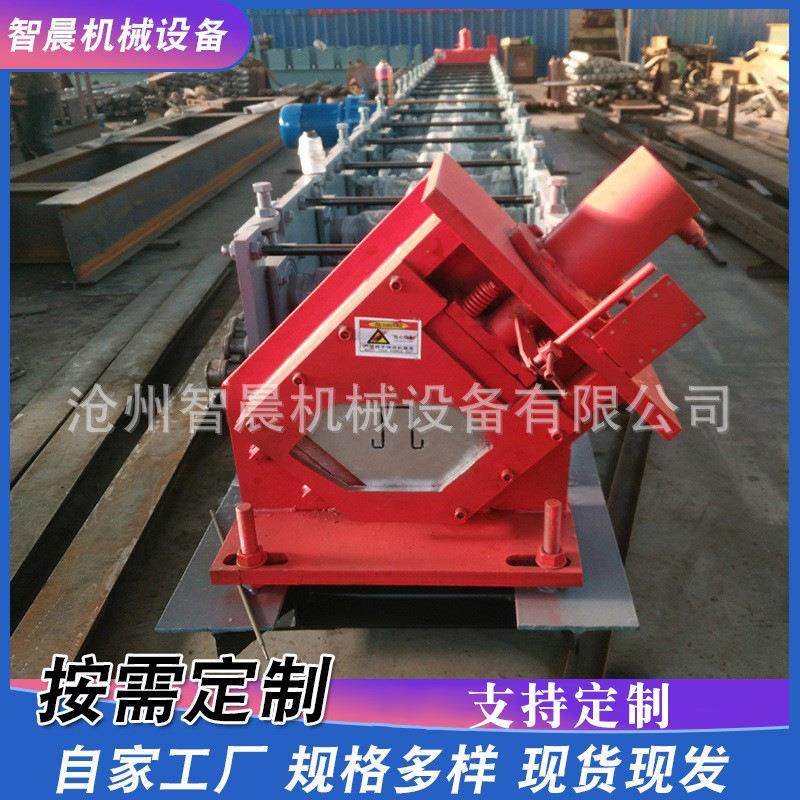 大棚骨架几字钢设备全自动换型几字钢压瓦机几字型钢机冷弯成型机,五金/工具,其他机械五金,淘宝优惠券,粉丝福利购,淘宝优惠卷