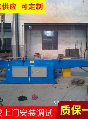 加工张家港不锈钢管立式气动液压SB63NC金属管材冷弯管机