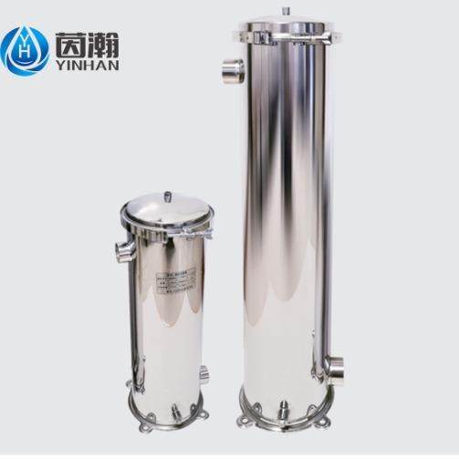 卡箍式袋式过滤器不锈钢袋式过滤器泥沙过滤器袋式过滤器滤袋,机械设备,过滤设备,淘宝优惠券,粉丝福利购,淘宝优惠卷